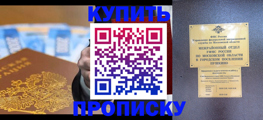 форма 3 в Стрежевом